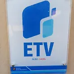 Vila Ensenat Etv04085